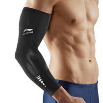 Li-Ning Ice Sleeves Чехлы на рукава из ледяного шелка Женские руки Защита от солнца УФ-ультрафиолетовые мужские Баскетбольные велосипедные защитные нарукавники Тонкие модные