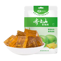 Qiyunshan candied wild green plum cake 454g bag Jiangxi specialty snacks dried fruits sweet and sour office snacks