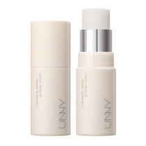 unny club yoyi sensory soft mist makeup primer 4 8g