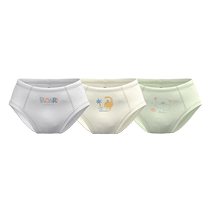 Liyingfang Tencel soft and comfortable underwear for boys and girls 2-12 years old 3-piece briefs breathable and smooth