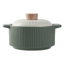 onlycook household ceramic casserole gas special casserole high temperature resistant kitchen soup pot stew pot Chinese medicine frying pan