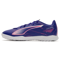 Puma PUMA mens shoes ULTRA 5 PLAY TT spikes rubber broken spikes entry-level football shoes