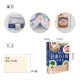 42-day classic confinement meal recipe book confinement meal 42-day recipe book confinement meal book confinement book Xinhua Bookstore