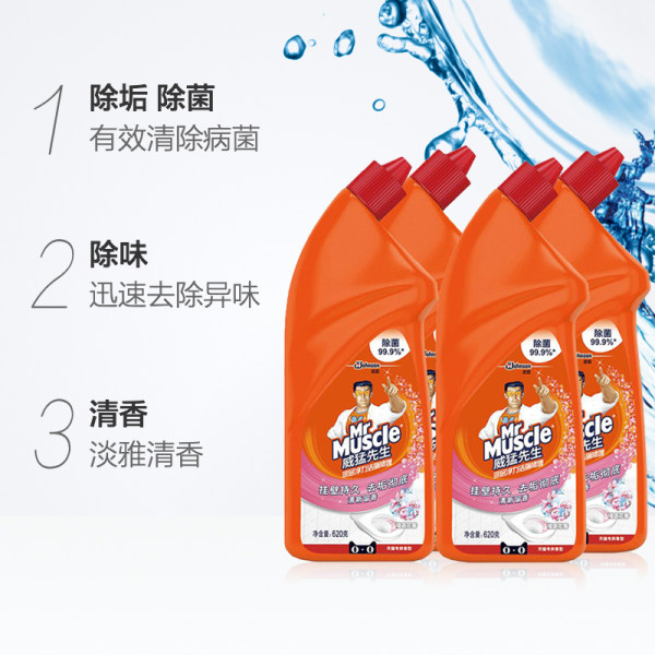 Mr Muscle 威猛先生 喵语花香 洁厕液 620g*4瓶 聚划算+天猫优惠券折后￥24.9包邮（￥39.9-15）送吸水垫