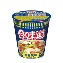 Heweiwei seafood flavor Japanese instant noodles instant noodles 76g*12 cups full box cup noodles keg instant mini mini