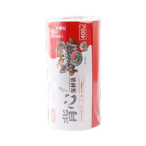 Tajia () disposable food-grade quality fresh-keeping bags refrigerator refrigerated vest style 400 pieces 30*35cm