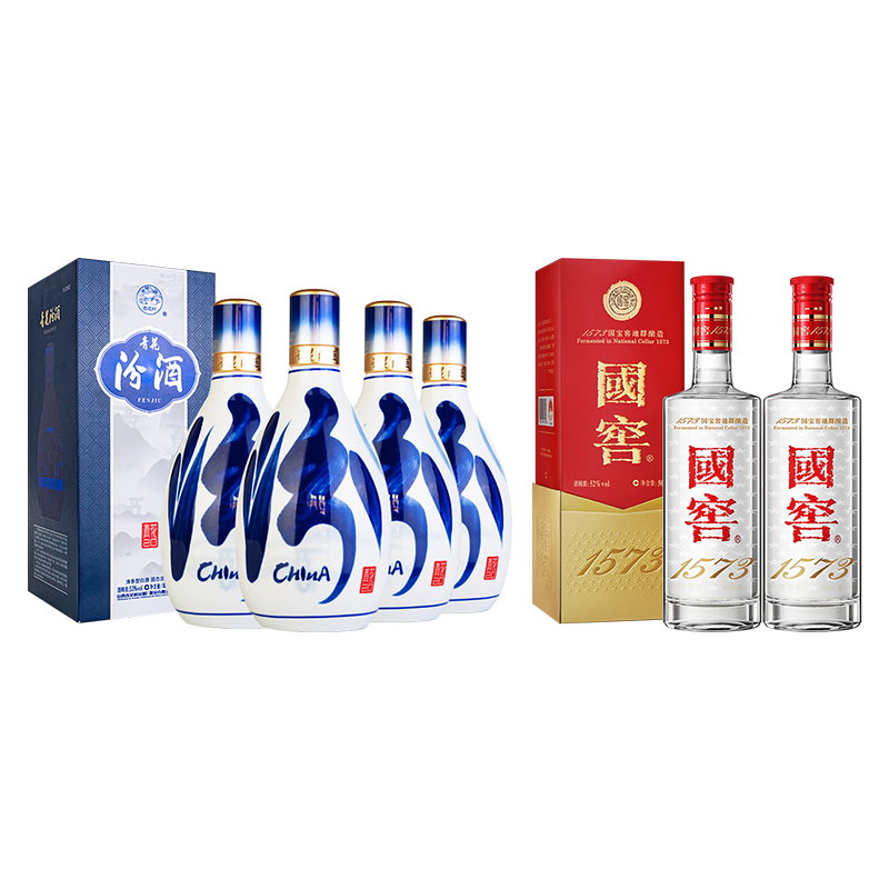中国酒　青花冷酒　53度 汾酒青花30年53度500ml&郎酒青花郎53度500ml【价格图片品牌报价