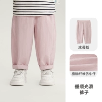 Порошок льда