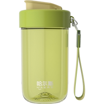 Hals coffee accompanying water cup female student high-looking summer tritan portable plastic cup 2024 new style