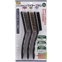 Japanese gas stove cleaning brush long handle strong decontamination copper wire small brush gas stove gap pot brush wire brush