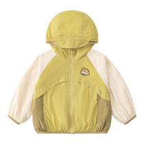 Manxi childrens jacket boys and girls super soft shell jacket outdoor breathable windproof clothing hoodie sun protection jacket top