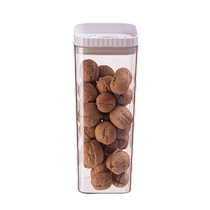 Home Story Vacuum Sealed Jar Tea Coffee Bean Nut Food Household Moisture-Proof Storage Storage Jar 801