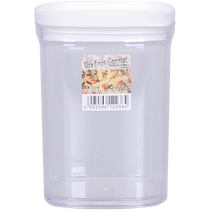 Japan imported sealed cans food-grade storage cans kitchen grains moisture-proof and insect-proof storage box storage cans