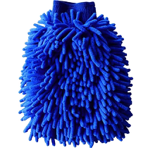 Bears paw plush rag coral velvet car cleaning tool does not damage the paint car wash gloves waterproof special thickened chenille