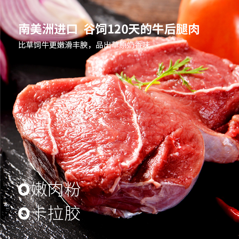 麦子妈 水煮牛肉 预制菜 553g*2盒 天猫优惠券折后￥65包邮（￥155-90）赠川粉150g