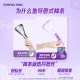 Danbis tampons, catheter-type high flow + pads ຝ້າຍ Yunsen, 16 pcs, 1 ກ່ອງ + 20 ຕ່ອນ, 1 ຊອງ