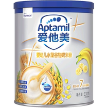 Aptamil Infant Fruit Cereal Milk Rice Noodle 330g*1 can (7-36 months old)