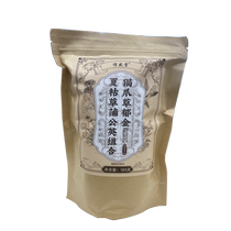 夏枯草蒲公英猫爪草郁金散搭结茶结节官方肺部甲状腺乳腺结节