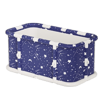Adult folding household bath bucket adult childrens winter bath bucket autumn and winter full body bath bucket bathtub