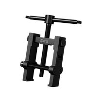 Shengda ® Two-pows Rama Disassembly Being Puller 2-claw pull-out wheel puller Многофункциональный двухклин Rama