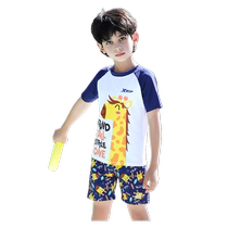 Xtep childrens swimsuit boys middle and large childrens split boys hot spring swimwear 2024 new sun protection quick-drying swimsuit