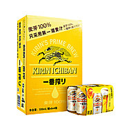日本KIRIN/麒麟啤酒一番榨330ml*1箱*24罐