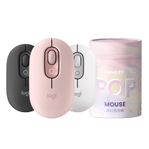 (Next day delivery in some cities) Logitech Bubble Bucket Wireless Bluetooth Mouse Laptop Girls POP MOUSE