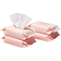 October crystallized maternal wet wipes for adult women pregnant women postpartum and menstrual period private parts care 20 cigarettes * 4 packs