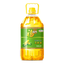 Fulinmen non-GMO pressed corn oil 4 5L physical pressing first grade edible oil