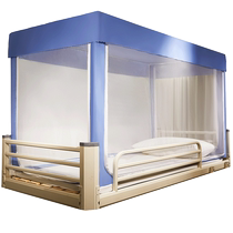 Ansuibao student dormitory bunk bed universal dustproof mosquito net 0 9m bunk bed single dormitory transparent thickened net