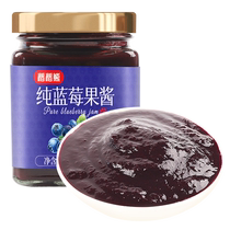 Rice Bear Pure Blueberry Jam No Additives 140g × 1 Bottle 0 Fat Jam Childrens Breakfast Bread Toast Baking