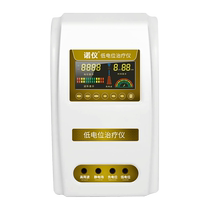 Nuoyi high potential physiotherapy instrument medium and low frequency potential therapy instrument elderly household type electrostatic field therapy machine medical
