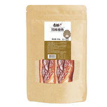 Gusong bacon Sichuan style bacon 250g firewood smoked bacon hind leg meat Sichuan specialty