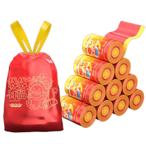Hengshu drawstring garbage bag thickened living room and bedroom blessing full printed plastic bag 100 pieces 45x50cm