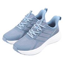 探路者健走鞋男2024年春夏季新款网面透气弹力防滑运动鞋徒步鞋