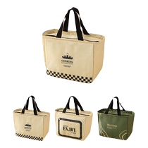 Beishi Insulated Lunch Box Bagged Lunch Meal Bag For Work Group With Rice Hand Thickened Bag Lunch Bag