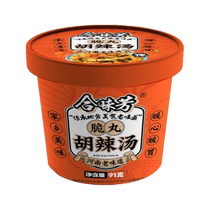 Hewei Fang Crisp Pill Hu Soupe épicée Soupe instantanée 91g Soupe instantanée Henan Old Saveur