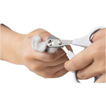 Cat and dog nail clippers special cat clippers for beginners pet nail clippers nail clippers cat paws