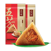 Five Fang Fasting Rice Dumplings Pork rice dumplings 100g * 2 only 2 bagged Jiaxing special production end of the afternoon group Buy family Weibo gourmet food