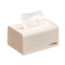 Xitianlong imitation leather tissue box household tissue box living room hotel paper tissue light luxury creative roll paper box
