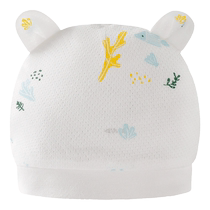GB Goodbaby Newborn Sun Hat Category A Childrens Sun Hat Pure Cotton Baby Mesh Fetal Hat Spring and Summer Thin Style