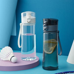 19.9元包邮  淘宝心选 Tritan材质500ml