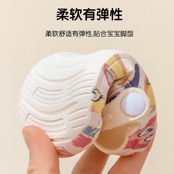 小马宝莉儿童拖鞋夏季女孩防滑洞洞鞋2岁宝宝拖鞋居家2025新款夏