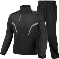 Saiyu Motorcycle Electric Vehicle Raincoat and Rain Pants Set Split Full Body Rainproof Takeaway Cycling Motorcycle Four Seasons