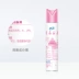 Nước hoa Zealand air lily lily Freshener 320ml ngoài mùi khử mùi nước hoa vệ sinh lâu dài - Trang chủ