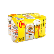 【拍4件】日本麒麟啤酒一番榨330ml*24罐