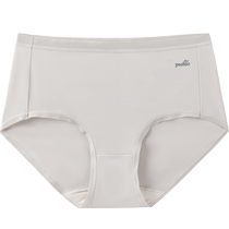 YEEHOO Yings Maternity Underwear Special Modal Seamless Summer Thin Belly Support Underwear During Pregnancy