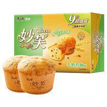 Master Kong Miaofu Cake 432*1 box 9 pieces milk cereal flavor cake nutritional snacks bakery food