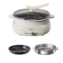 Bear electric hot pot household split type steamer with grill pan