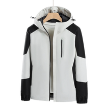 Meow Full Score Jacket Jacket for Men and Women Outdoor Thin Mountaineering Spring Autumn and Winter Sports Windproof and Waterproof Soft Shell Same Style